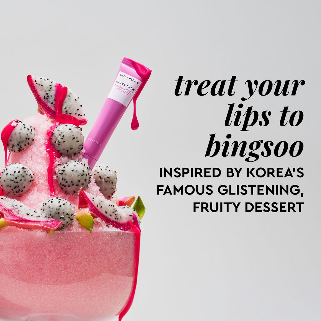 Glass Balm Lip Treatment